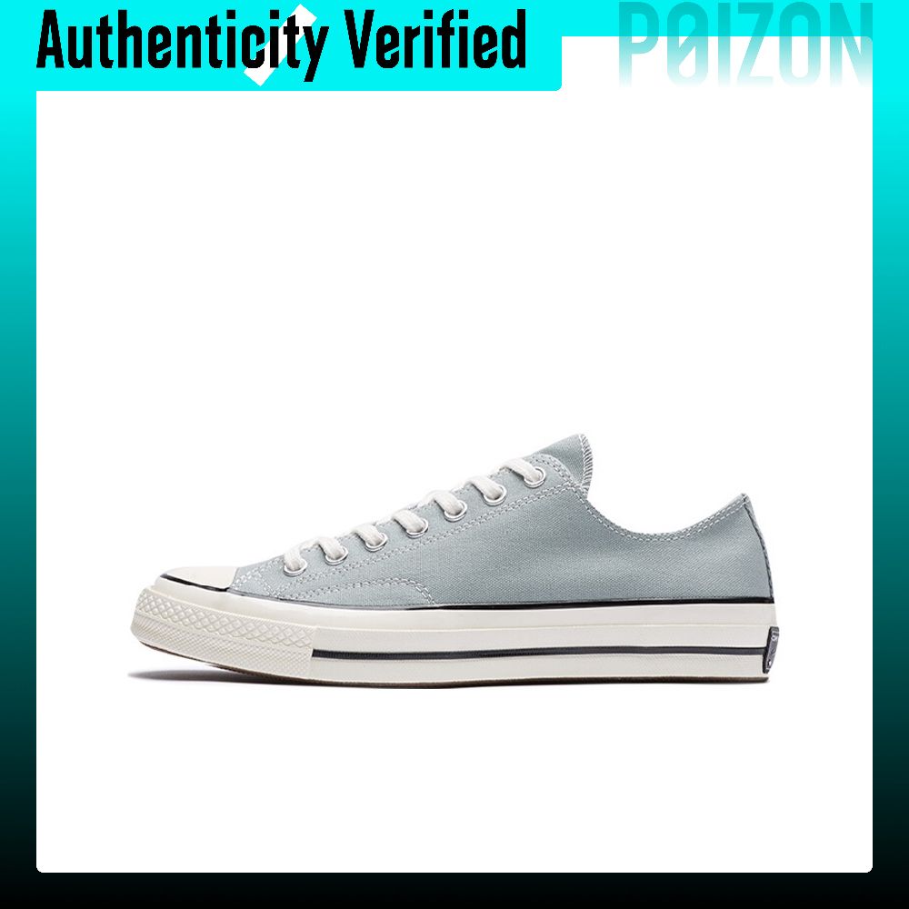 Converse Shoes Chuck Taylor All Star - コンバース チャックテイラー オールスター キャンバスシューズ ユニセックス ロートップ