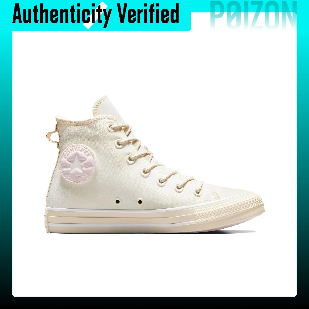 コンバース チャックテイラー オールスター キャンバスシュー - Converse Shoes Chuck Taylor All Star のレビューと価格