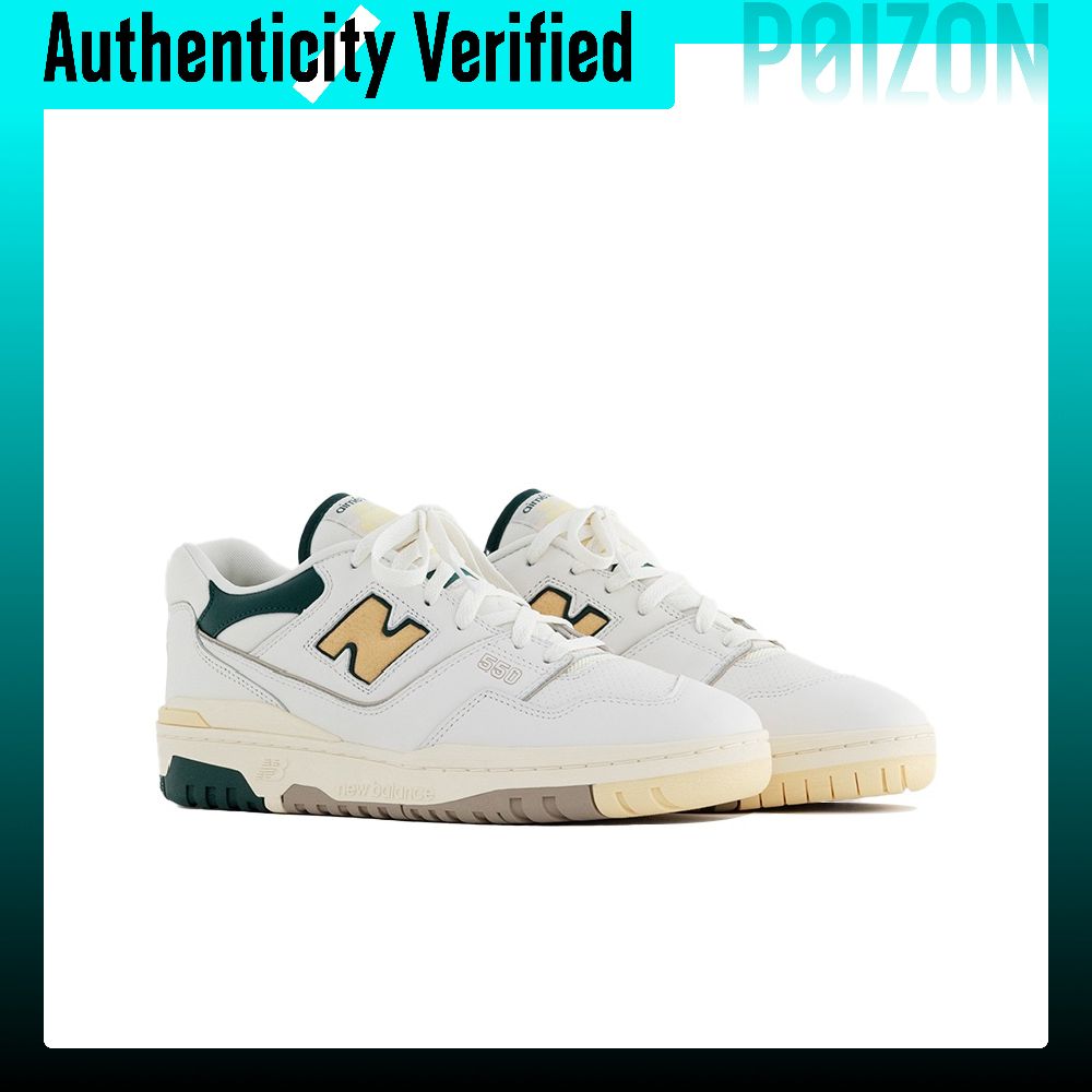 ニューバランス NB 550 ヴィンテージ バスケットボール - New Balance Shoes 550 のレビューと価格