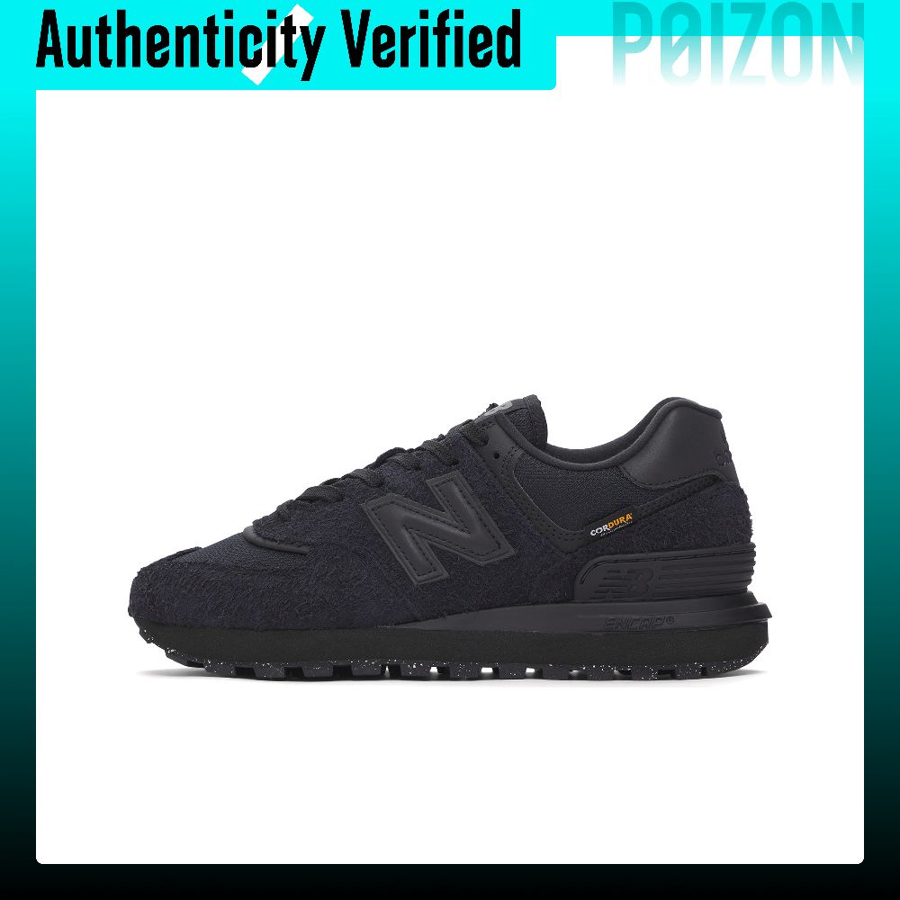 ニューバランス NB 574 ロートップ カジュアルシューズ - New Balance Shoes 574 のレビューと価格